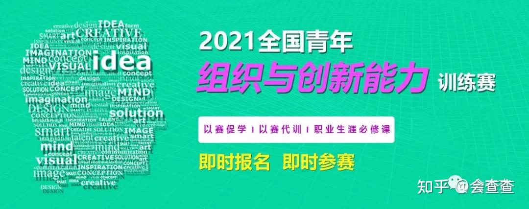 求2021年国际性和全国性体育赛事一览表(加时间地点)谢谢？