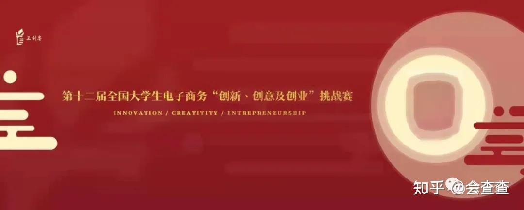 求2021年国际性和全国性体育赛事一览表(加时间地点)谢谢？